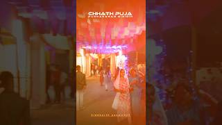 Chhath series vol 10 chhathpooja hindufestival indianfestival viralvideo viralreels [upl. by Sanfourd11]