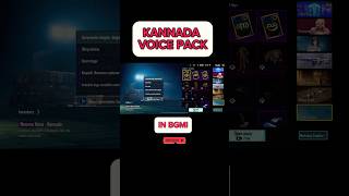 Kannada voice pack in bgmi  how to set kannada voice pack in bgmi  how to change kannada voice [upl. by Latrice]