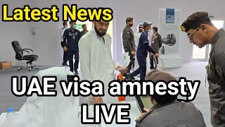 Dubai LIVE News UAE visa amnesty Family of 5 set for fresh start after years of living illegally [upl. by Fagan281]