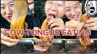 COW Tongue 👅 eating COW Tongue Mukbange [upl. by Ihcehcu]