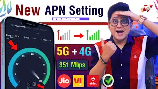 Ultra Pro 5G APN Setting For any Android Phone  Get 5G Internet Speed Jio APN  Airtel APN  Vi APN [upl. by Irby]