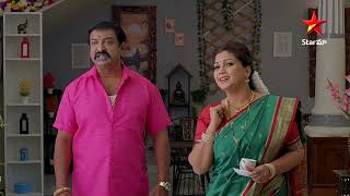 Illu Illalu Pillalu  Episode 3  Rama Raju Consoles Vedawathi  Star Maa Serials  Star Maa [upl. by Able]