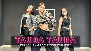 Tauba Tauba  Dance Cover  Deepak Tulsyan Choreography  G M Dance Centre teamgmdance [upl. by Kcira648]