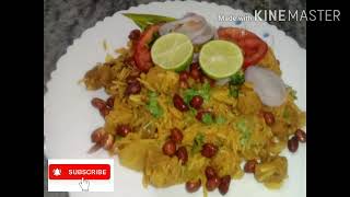 Namkeen chawal just 10minminto mai banane bali recipe😘 [upl. by Orsino]