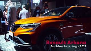 Trophée Largus 2022  le Renault Arkana sacré voiture de lannée [upl. by Ailehc]