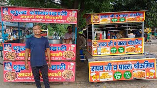 मात्र 20 रुपये मे Pasta Chowmein Street Cart  Pasta Noodles Selling A Street Vendor  Street Food [upl. by Belinda481]