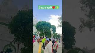 Deva sharif ❤️✨ lucknow shortvideo ytshorts naatsharif devasharif lucknowkanpurvlogs ❤️✨ [upl. by Eecyal233]