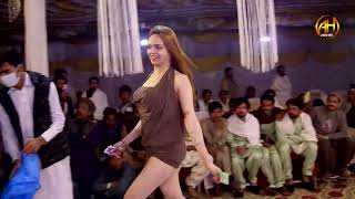 Titlee Jaan New 2023 Punjabi Hot Dance  Dudh Choo Ke Peyawan Gi  AH Movies Bhakkar [upl. by Bolte677]