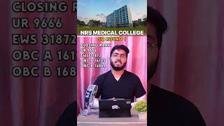 NRS Medical College Cutoff 📌 Neet 2024 [upl. by Htederem]