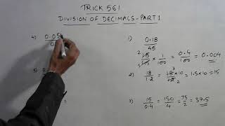 Trick 571  Divide Decimals Mentally  Part 1 [upl. by Juline691]