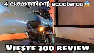 Keeway Vieste 300 review  4 lakh worth scooter 😱😱 [upl. by Moyer]