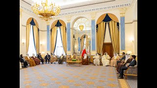 HRH the CP and PM meets with Speaker of the Council of Representatives amp the Shura Council Chairman [upl. by Imas265]