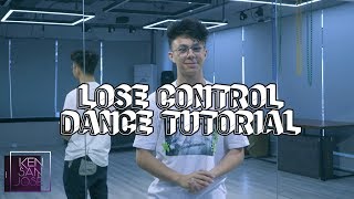 Lose Control Dance Tutorial  Ken San Jose [upl. by Yllet]