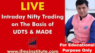 Intraday Nifty Trading on the Basis of UDTS amp MADE ll Must see video ll [upl. by Aimet]