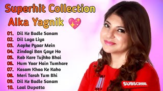 90s Sadabahar Hindi Songs 💖 90s Best Songs 💖 Udit Narayan Alka Yagnik Kumar Sanu [upl. by Liss]