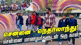 Chennai corporation school to netherlands Inspiring story of chennai school students [upl. by Jehoash768]