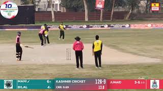 10th All Pakistan Expert International T20 Cricket Tournament 🏏🇵🇰 Arifwala [upl. by Rojam]