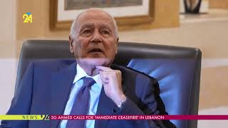 SG Ahmed Calls For Immediate Ceasefire In Lebanon [upl. by Oberheim]