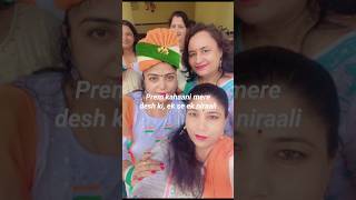 It happens only in India🥰 ytshortssong music15thaugust2024 78thindependenceday celebration [upl. by Nahtan]