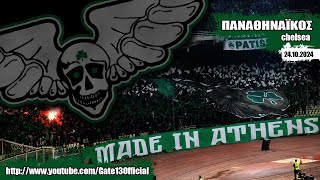 PANATHINAIKOS  chelsea 241024  Gate13gr [upl. by Arahs]