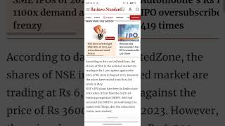 NSE IPO  NSE Unlisted Share  NATIONAL STOCK EXCHANGE [upl. by Anerbes1]