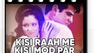 Kisi Raah Men Kisi Mod Par  Alka pawar Nishikant Joshi  Lata Mangeshkar and Mukesh mere Humsafar [upl. by Sirac]