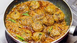 মাছের কোফতা কারি  Fish Kofta Curry [upl. by Drawets123]