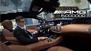 POVОбзор Mercedes S63AMG Coupe С217 за 15 млн [upl. by Pagas]