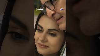 Daraar  Full OST  Sahir Ali Bagga Nimra Mehra  Entertainment  Geo Entertainment original sound [upl. by Nuahs]