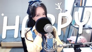 TAEYEON태연  Happy COVER by 새송｜SAESONG [upl. by Yboc558]