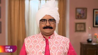 Taarak Mehta Ka Ooltah Chashmah  Ep 4255  Coming Up Promo  tmkoc [upl. by Atidnan365]