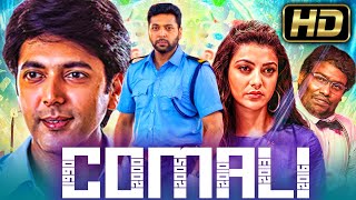 Comali HD  Blockbuster Comedy Hindi Dubbed Movie l Jayam Ravi Kajal Aggarwal Samyuktha Hegde [upl. by Cates]