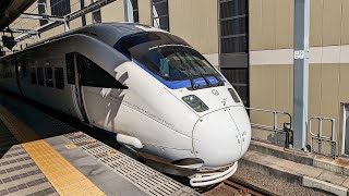 【So Modern】 Riding Japans Stylish Limited Express quotSonicquot  Beppu to Hakata [upl. by Babara]