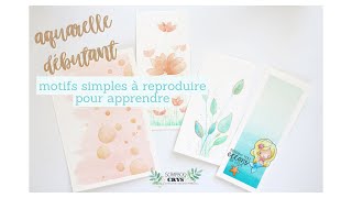 LAQUARELLE FACILE en SCRAP débutant  des formes simples pour se sentir à laise 🥰 ESSAYEZ [upl. by Smoht]