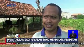 Kisah Tono Warga Kampung Miliarder Tuban Tetap Memilih Jadi Petani  SIS 2702 [upl. by Akinwahs380]