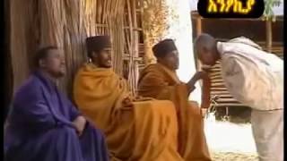 New Ethiopian Orthodox Mezmur by Endalkachew አማኑኤል ሆይ [upl. by Nagek178]