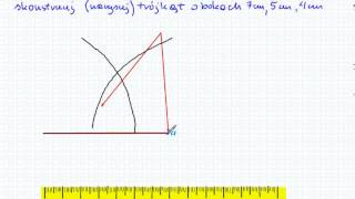 Konstruowanie trójkąta o danych bokach  Matematyka Szkoła Podstawowa i Gimnazjum [upl. by Aemat]