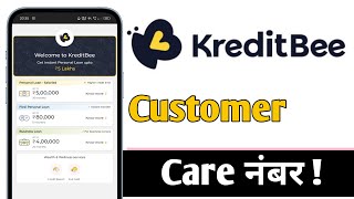 KreditBee Loan Customer Care Number 2025 [upl. by Neeli]