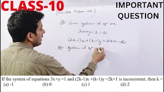 If the system of equations 3xy1 2k−1xk−1y2k1 is inconsistent then k  mathsclass10 [upl. by Norvol640]