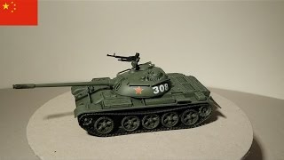 Type 59 59式  Chinesische Volksbefreiungsarmee  172 Modell [upl. by Annalee810]