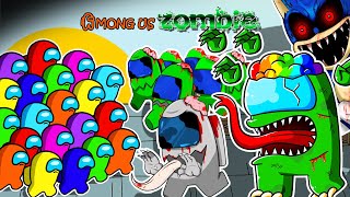 어몽어스  Series AMONG US Vs ZOMBIE Full Episodes  Among Us Animation [upl. by Glanti666]