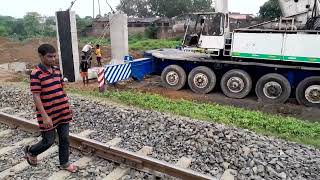 গোশালা Railway underpass নির্মাণ কাজ প্রায় শেষের দিকে। [upl. by Etnaud]