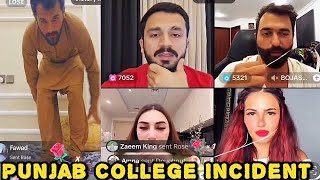 Rajab Butt Message Punjab College Incident😢 Il Dogar Murgha Baan Gaya🐓Il Tiktok Live🥰 [upl. by Ientruoc]