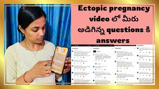 ECTOPIC TO SUCCESSFUL PREGNANCY JOURNEY…మీరు అడిగిన్న questions కి ఈ video లో answer చేసాను😍 [upl. by Assira497]