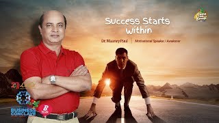 Success Starts Within  BTalk by Dr Maaney Paul at Come on Kerala 2019  ME Studio [upl. by Sardella963]