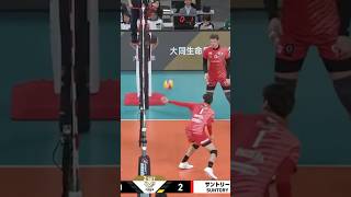 FANTASTIC SAVE BY ONODERA volleyballworld voleimasculino volley mensvolleyball [upl. by Attenol]