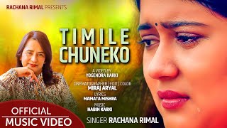 Timile Chuneko तिमीले चुनेको  Rachana Rimal  Mamata Mishra  Nabin Karki  New Nepali Song 2078 [upl. by Ayram584]