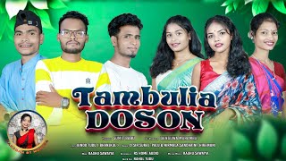 TAMBULIA DOSONNew santhali song 2024DSIRPALUSURAJ amp NIRMALA SANDHANI HIRAMAN [upl. by Feucht]