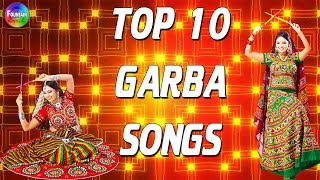 Top 10 Navratri Garba Gujarati Non stop  Fast Garba Songs  Gujarati Garba Songs 2016 [upl. by Vharat]