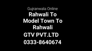 Drive Through Rahwali Cantt to Model Town to Rahwali Cantt [upl. by Joshia]